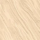 Карнавал 202